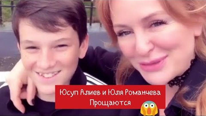 Юсуп алиев женился на дочери кого Юсуп алиев женился на дочери кого