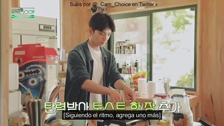 [SUB ESPAÑOL] Behind In the S00P SEVENTEEN EP 6