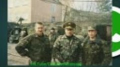 Гейдар Гаджиев, аварец, генерал Российской армии 90-х годов....