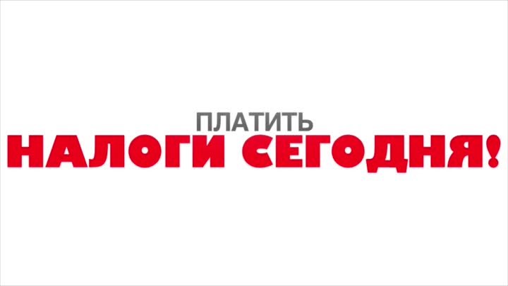 Видео Администрации Малолученского сп +2