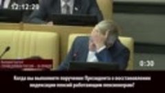 Министр финансов Антон Силуанов заявил, что Правительство не...
