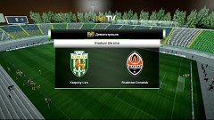 Карпаты vs Шахтер Донецк 1 игра Плэй офф Низшая Лига
