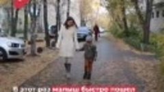 Единая Россия помогла родителям заботиться о здоровье дошкол...