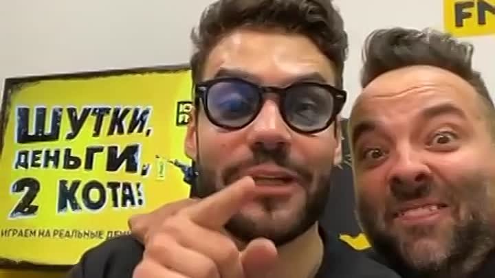 Антон бурный юмор фм фото Антон бурный юмор фм фото