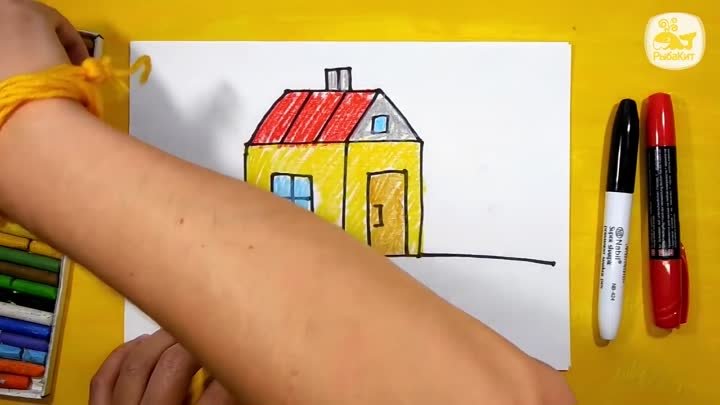 Как рисовать Дом. Урок рисования для детей от 3 лет _ Раскраска для  ...
