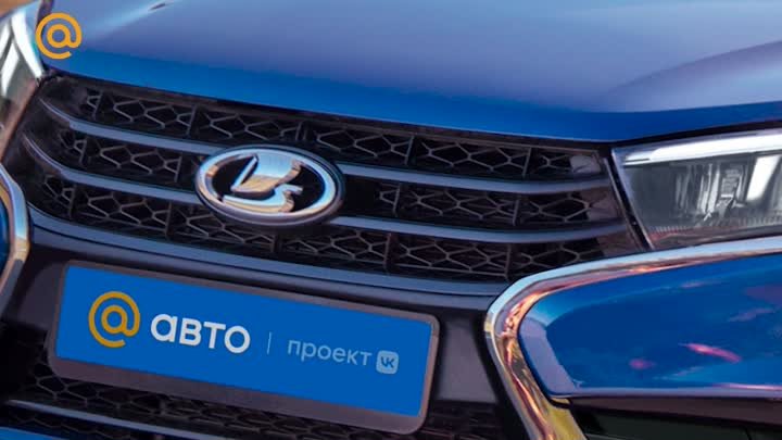 Обновленная Lada Vesta: каким будет седан после рестайлинга?