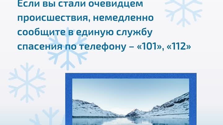 Дизайн без названия копия копия копия копия копия копия копия копия  ...