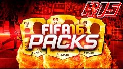 FIFA 16 ОТКРЫТИЕ ПАКОВ/PACK OPENING #15