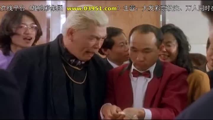How to Meet the Lucky Stars (运财五福星)1996