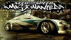 Need for speed most wanted - 2 миссия