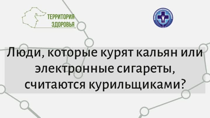 5 актуальных вопросов психиатру-наркологу