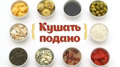 КЛАССНАЯ ОЧЕНЬ СМЕШНАЯ НОВОГОДНЯЯ КОМЕДИЯ   Кушать подано! Н...