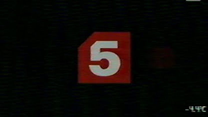 Пятый канал блок. Петербург 5 канал. Пятый канал 2004. Пятый канал 2009. 5 Канал 2007.