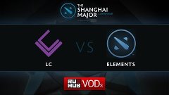 Elements vs LC, Shanghai Major Quali EU, Game 2