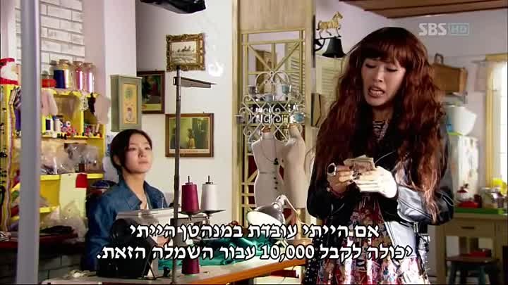 מ.האופנה.E02._arc.avi — Yandex.Disk