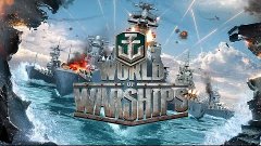 World Of Warships Giveaway