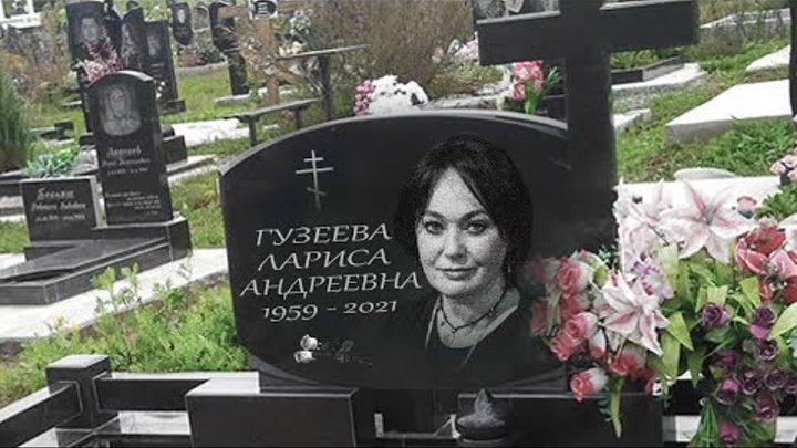 Могила александра градского сегодня фото Могила александра градского сегодня фото