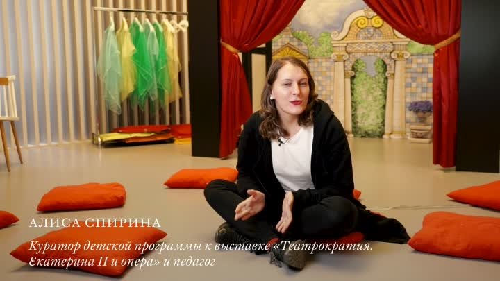 Екатерина и барочный сторителлинг