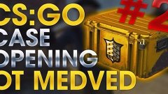 CS:GO #2 Case Opening (открытие кейсов) нечесе