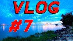 VLOG #7 - Питбайк завёлся , новый телефон , новая камера..