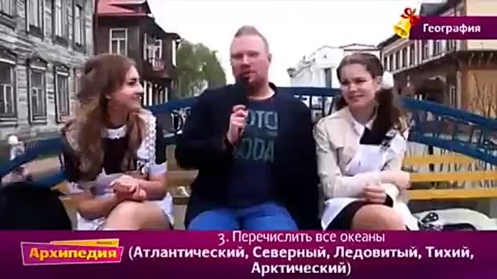 Как учат в  школе)))