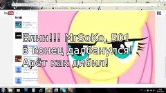 Итоги конкурса на лицензионный аккаунт игры Minecraft