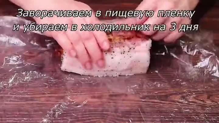 Для тех, кто любит сало)