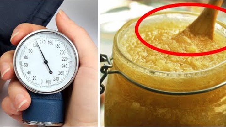 Народное средство от гипертонии рецепты с фото Народное средство от гипертонии рецепты с фото