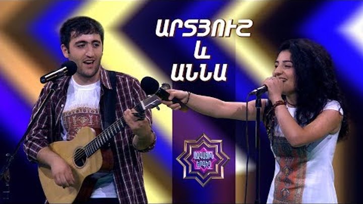 Ազգային երգիչ/National Singer 2019-Season 1-Episode 6/workshop 4 Ann ...