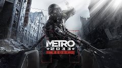 [Part#12] Metro 2033 Redux No Commentary Walkthrough