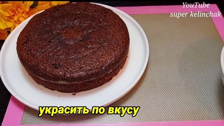 Беру Кефир и Кофе...!