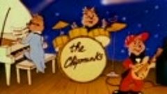 Alvin et les Chipmunks - Quel cirque ! (épisode 22, saison 2...