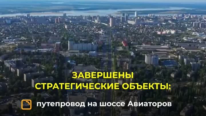 Волгоградской_области_выделят_140_млн_рублей_на_дорожный_ремонт
