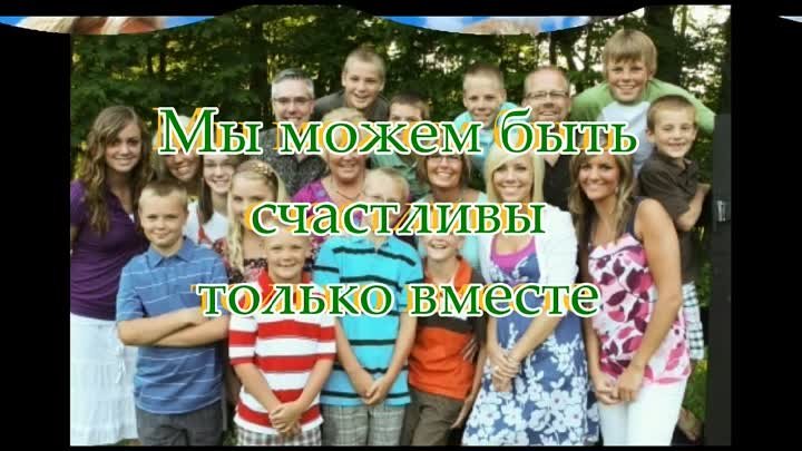 Разобрали всех - В Сибири закрыли Детский Дом