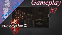 Project Zero 2 - PS2 - Episodio 7: ¿Y la otra llave?