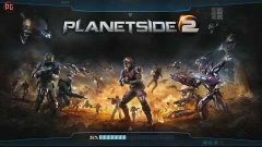 Лучшие моменты стрима по PlanetSide 2