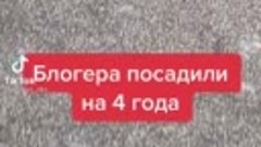 Поддерживаю, многие блогеры берегов не видят, нет у них не Р...