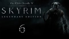 The Elder Scrolls V: Skyrim (#6) - Атака на дракона