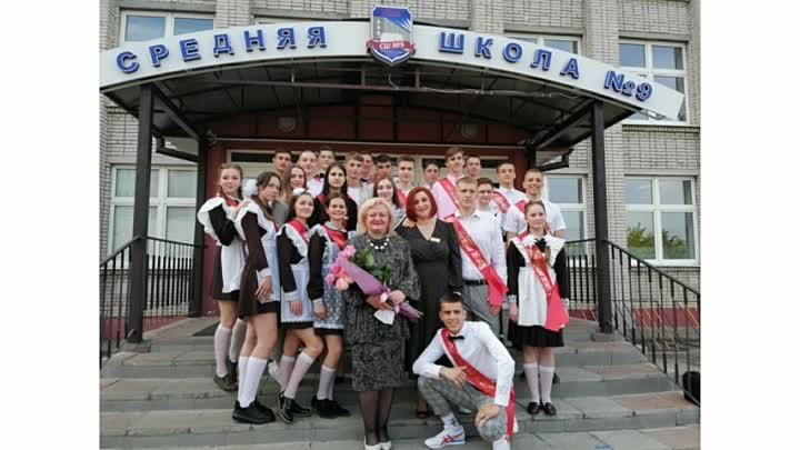 Фото 1 9 класс Фото 1 9 класс