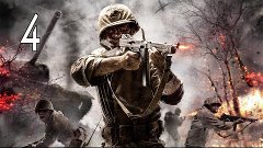 Call of Duty: World at War - Walkthrough Part 4 Gameplay 108...