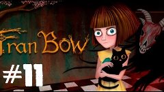 Fran Bow | Химики | #11