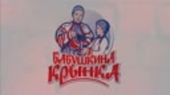 С днем Святого Валентина