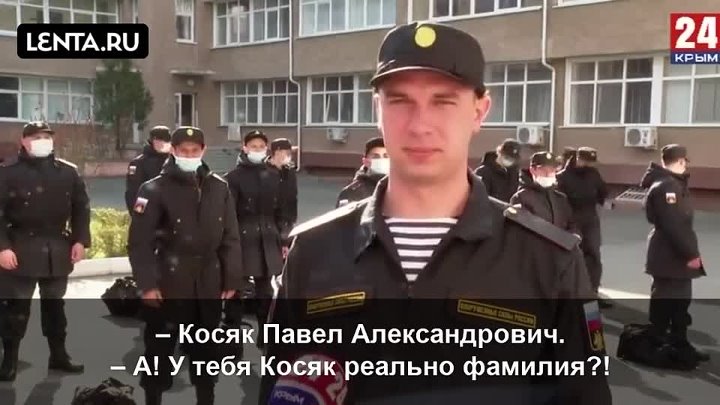 Косяк павел александрович сейчас фото Косяк павел александрович сейчас фото