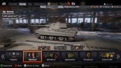 WOT CONSOLE E50 análisis de tanque