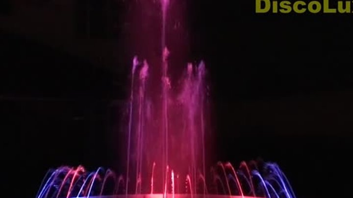 Цветомузыкальный фонтан DiscoLux