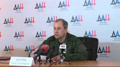 Басурин: Украинские каратели 305 раз обстреляли территорию Р...