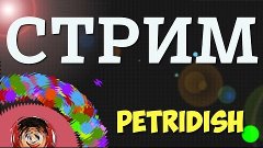 Petridish - Top!!! With subscribers¸ Чашка петри #48