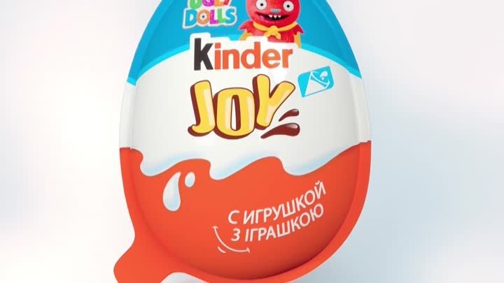 Kinder Joy - это про незабываемое удовольствие от вкуса!