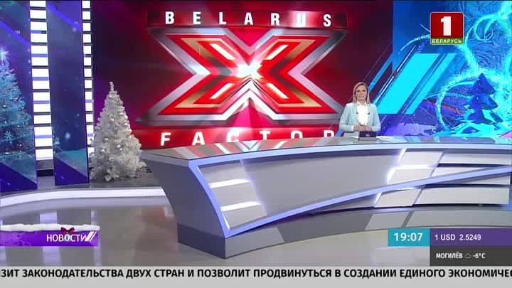 Победитель шоу X-Factor Belarus Андрей Панисов сел за руль GEELY от  ...