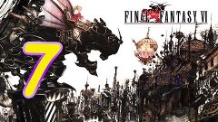 [PC] Final Fantasy VI [Opera House / The Esper Rebellion] ϟ ...